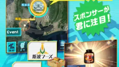 信長201X screenshot 4