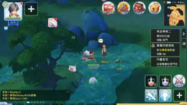 Ragnarok M Eternal Love (Asia) screenshot 11