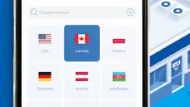 Meest ПОШТА screenshot 2