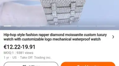 Alibaba.com screenshot 6