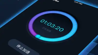 Dream VPN screenshot 2