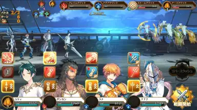 IDOLA Phantasy Star Saga screenshot 6