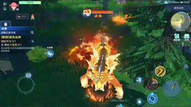 ReEvolve screenshot 5