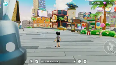 Livetopia: Party! screenshot 7