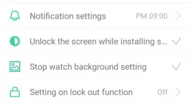 Todait screenshot 3