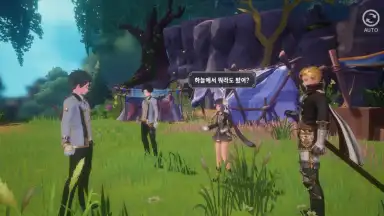 Seven Knights: Revolution screenshot 3