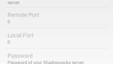 Shadowsocks screenshot 13