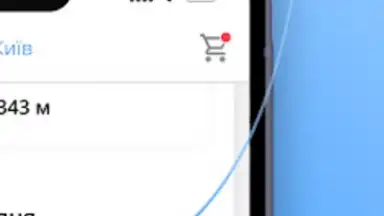 Helsi screenshot 3