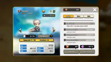 Goddess of Attack screenshot 12