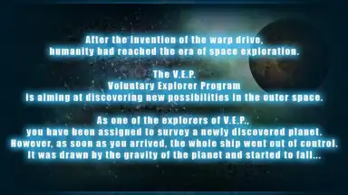 Exsilium screenshot 1
