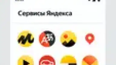 Yandex Start screenshot 10