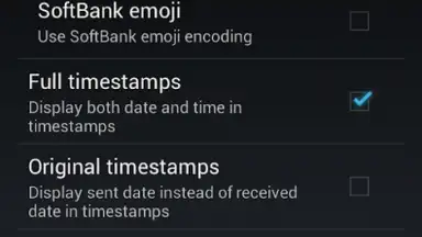 Сообщения screenshot 1