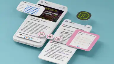 Deeplex screenshot 1