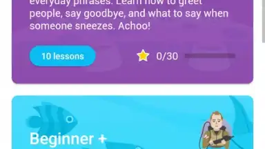 EWA: Learn English & Spanish Language screenshot 6