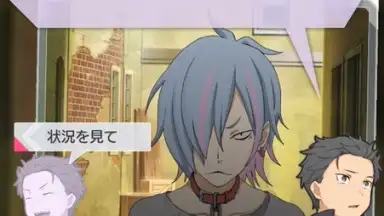 Re: Zero Lost in Memories screenshot 2