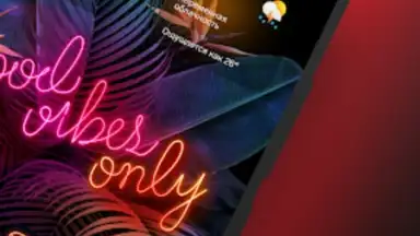 МТС Лончер для андроид: иконки screenshot 7