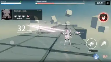 Punishing: Gray Raven (CN) screenshot 9