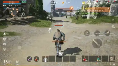 Lineage 2M screenshot 7