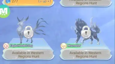 Spirit Beast of the East screenshot 8