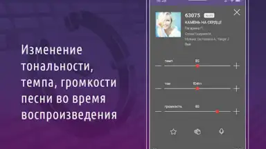 AST Manager Q screenshot 3