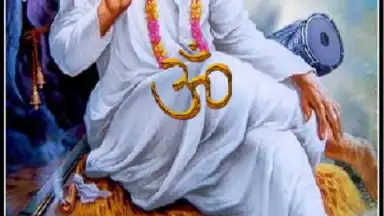 Sai Baba LWP screenshot 2