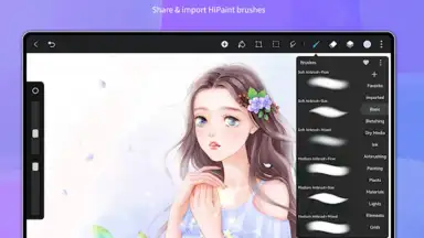 HiPaint screenshot 13