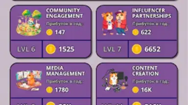 Hamster Clicker Tycoon screenshot 2