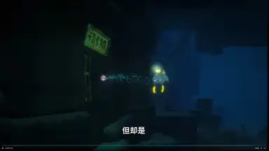 Dave the Diver (CN) screenshot 7