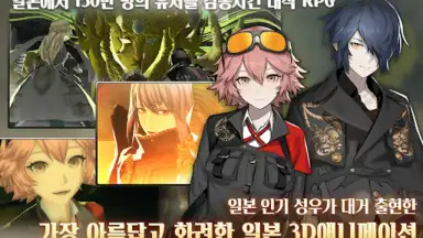 Margaret Barheit screenshot 8