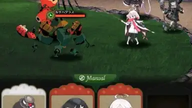 Warau Ars Notoria screenshot 4