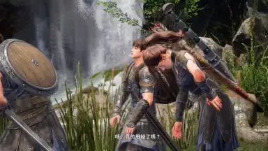 Arthdal Chronicles screenshot 3