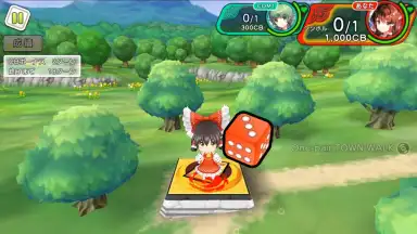 Touhou Cannonball screenshot 9