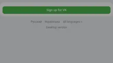 Yandex Browser Lite screenshot 9