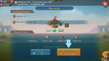 Lords Mobile screenshot 13
