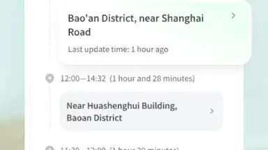 GPS Phone Location Tracker screenshot 3