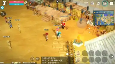 The Legendary Moonlight Sculptor screenshot 9