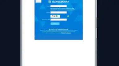 UzMobile Client screenshot 7