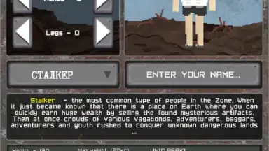 Pocket Zone screenshot 8