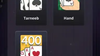 Jawaker screenshot 4