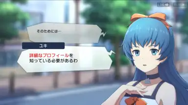 AFTERLOST screenshot 8