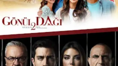 TRT screenshot 5