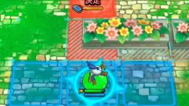 Dragon Quest Tact (JP) screenshot 10