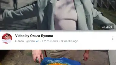 VK screenshot 9