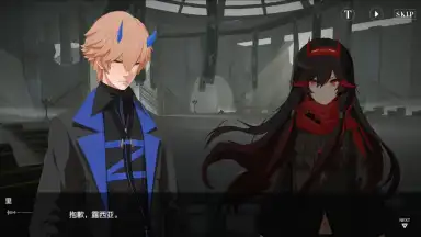 Punishing: Gray Raven (CN) screenshot 11