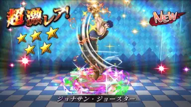 JoJo's Bizarre Adventure Diamond Records Reversal screenshot 5