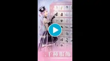閃耀暖暖 screenshot 1