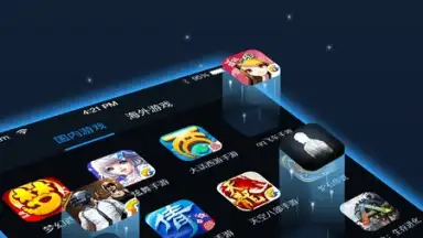 Dream VPN screenshot 4
