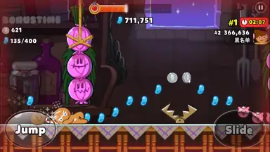 Cookie Run: OvenBreak screenshot 7