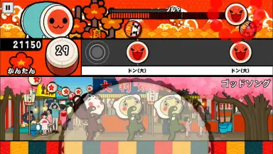Taiko no Tatsujin screenshot 2
