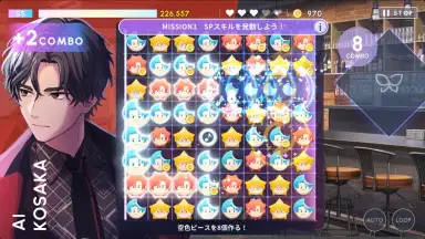 Break My Case screenshot 4